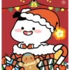 ♡🎄 QuBy X-MaS 🎄♡ (Mov) 29