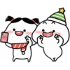♡🎄 QuBy X-MaS 🎄♡ (Mov) 30