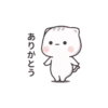Gatos fofos 6