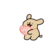 Kakao friends maltese 4 9