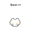 우아아~~