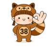 狸貓仔老婆 6