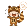 狸貓仔老婆 8