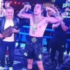वेस्टकोल फाइट 🥊 6