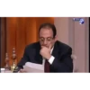 ترند مصر - Egyptian Trend 4 16