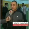ترند مصر - Egyptian Trend 5 8