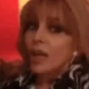 Mujer Sorprendida