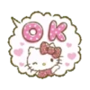 Hello Kitty 🐾🤍 12
