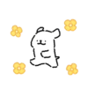 Kakao friends maltese 1 12