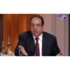 ترند مصر - Egyptian Trend 4 21