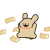 Kakao friends maltese 4 19