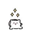 Fluffy meow 12