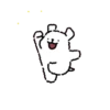 Kakao friends maltese 1 21