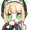 Midori 2 - GIF PACK 19