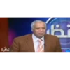 ترند مصر - Egyptian Trend 1 29