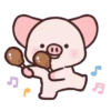 Pig Pei Pei 5