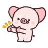Pig Pei Pei 6