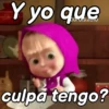 Masha frases para contestar 👧🏼🐻 7