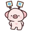 Pig Pei Pei 7