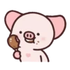 Pig Pei Pei 11