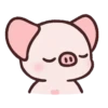 Pig Pei Pei 12