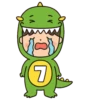 恐龍老公_ 10