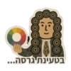 בטעינת גרסה...