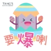 Tang's Living Group - Happy Easter 6