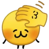 Emojis q lo menean🥰 MOV 14