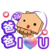 中原地產_Stickers 2025_父親節 5