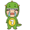 恐龍老公 16