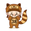狸貓仔老婆_ 18
