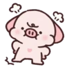 Pig Pei Pei 21