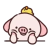 Pig Pei Pei 23