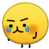 Emojis q lo menean 2🥰 MOV 16