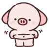 Pig Pei Pei 24