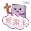 Tang's Living Group - Happy Easter 8