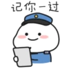 Quby乖巧宝宝22 8