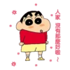 Valentine's Day sticker 7