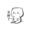 猫小酱 (Full) [日本語] Animated by 7