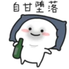Quby乖巧宝宝22 10