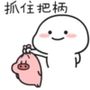 Quby乖巧宝宝22 11