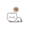 猫小酱 (Full) [日本語] Animated by 15