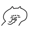 NOT A CAT 16