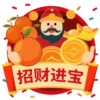 Chinese New Year 6