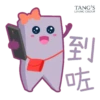 Tang's Living Group Sticker Pack 01 6