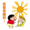 Valentine's Day sticker 14