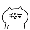 NOT A CAT 18