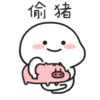 Quby乖巧宝宝22 14