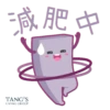 Tang's Living Group Sticker Pack 01 9
